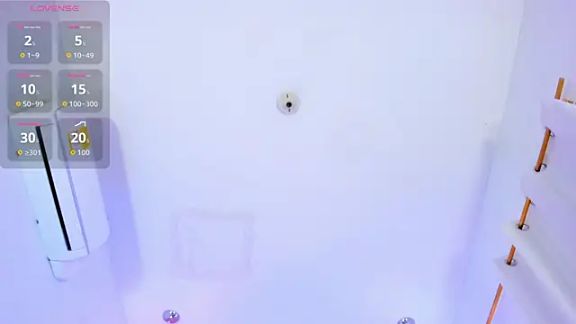 ArianaRougee