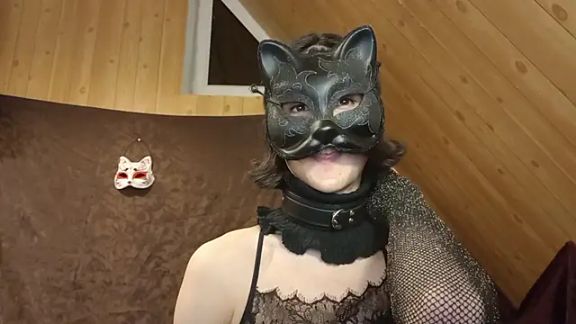 NovaKitty888