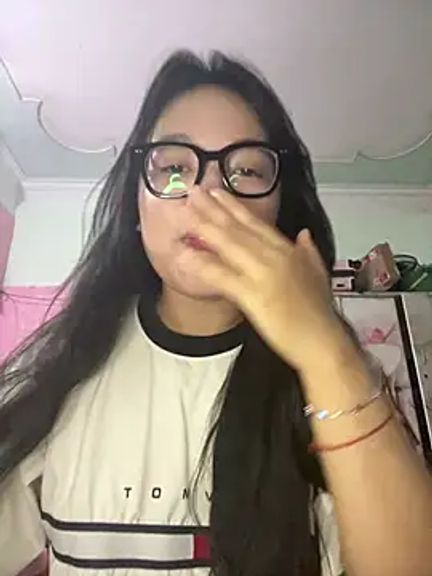 Leeeeiu