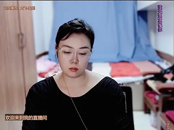 yingying1222