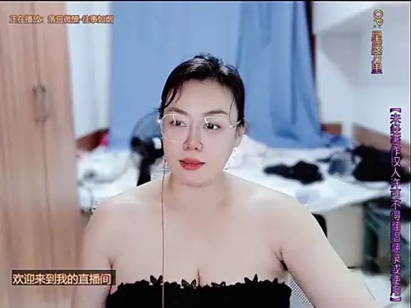 yingying1222