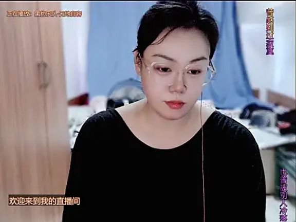 yingying1222