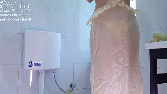 Banana-Milk69