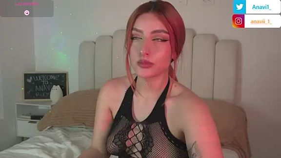 Anavi_