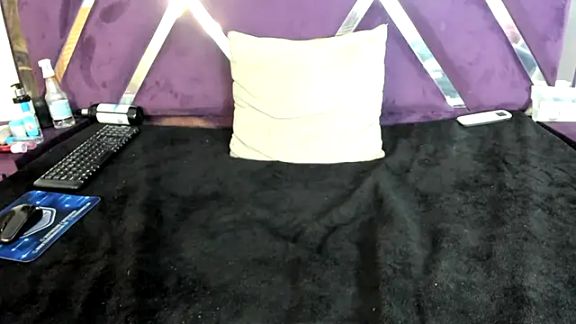 Mairaasm