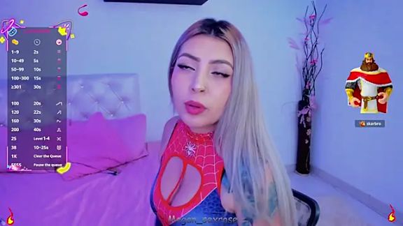 Megan_sexrosse