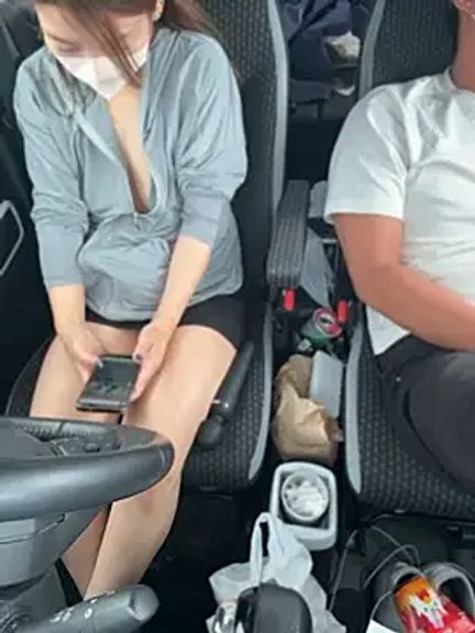 NICE-SEXY