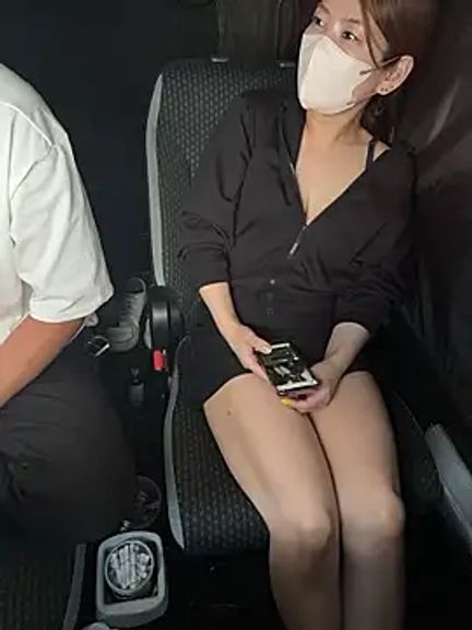 NICE-SEXY