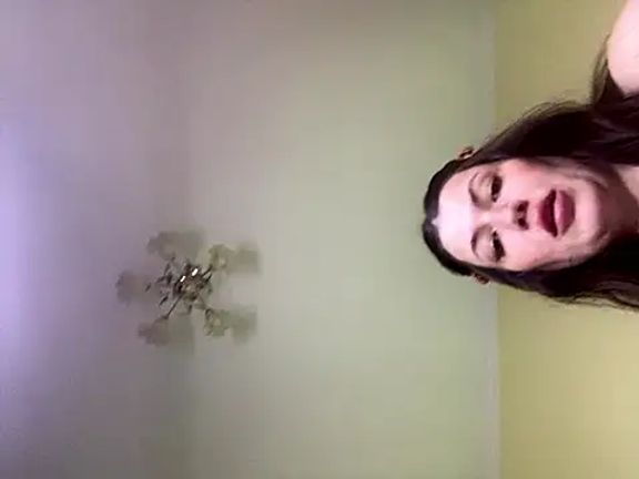 Cutee_Erika