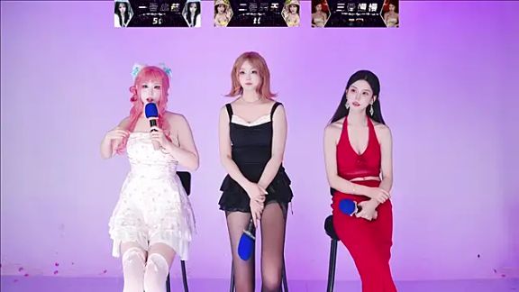 million-girls