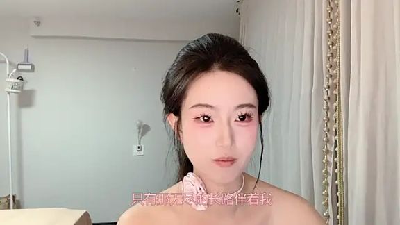 1X-yiyi