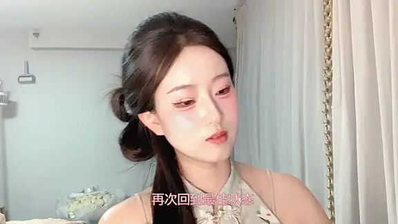 1X-yiyi