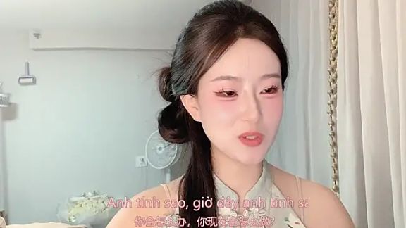 1X-yiyi