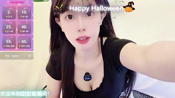 yunbaobei_6688