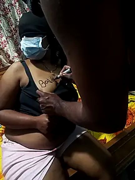 bhavanitelu
