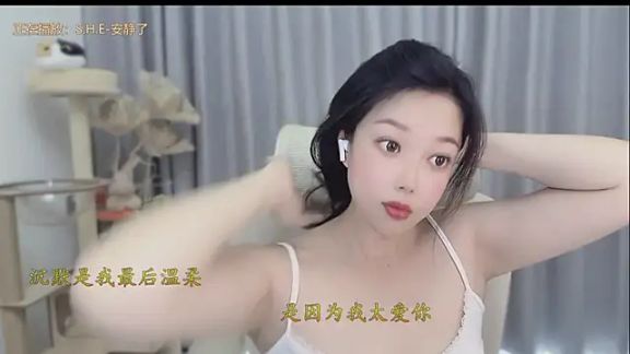 facai-feifei