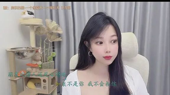facai-feifei