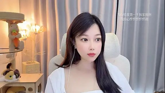 facai-feifei
