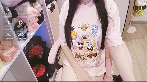 Nana_Chu