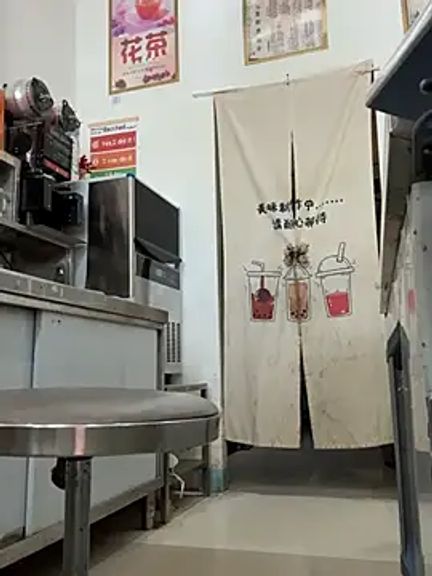 andii-1