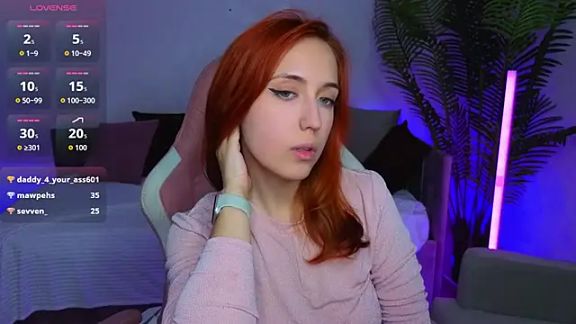 Alexa_temptress