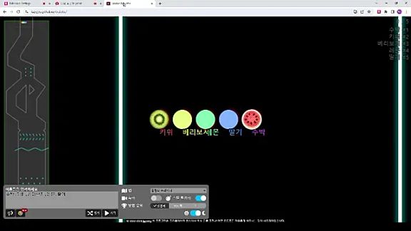 Berry_Chuu
