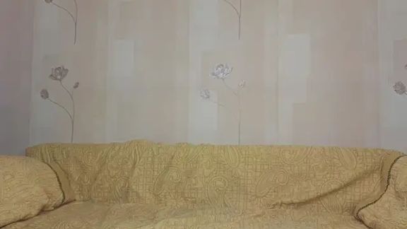 Annabeylis