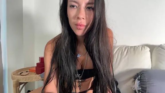 AriaDomina