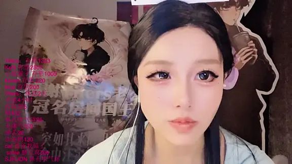 xiaoshuang001