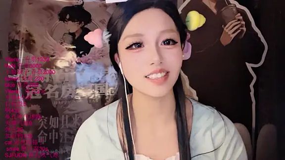 xiaoshuang001