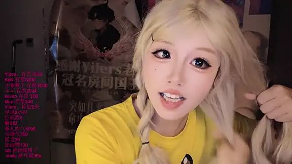 xiaoshuang001