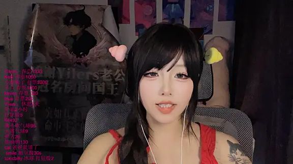 xiaoshuang001