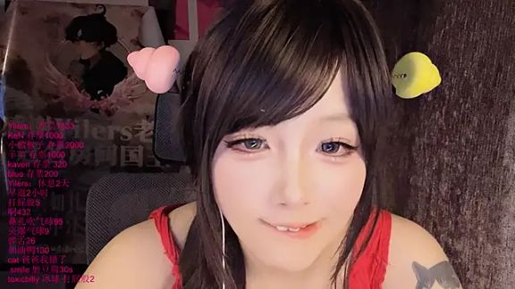 xiaoshuang001