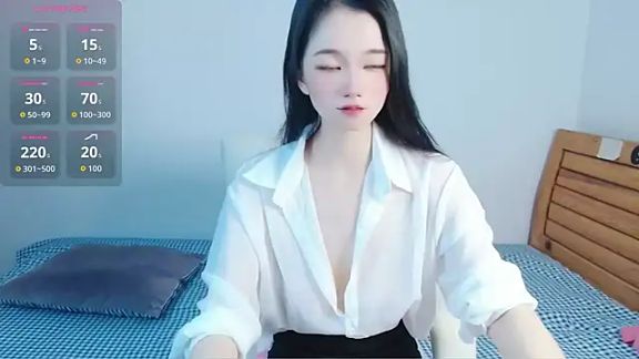 amihuang