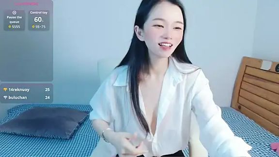 amihuang