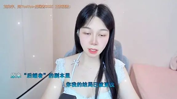 QQ-7890
