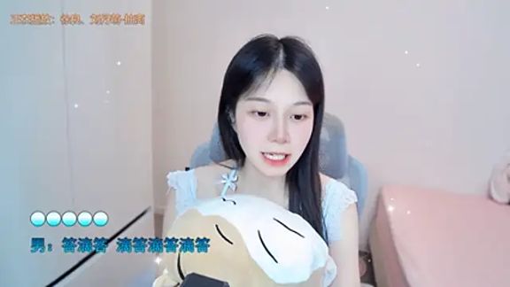 QQ-7890