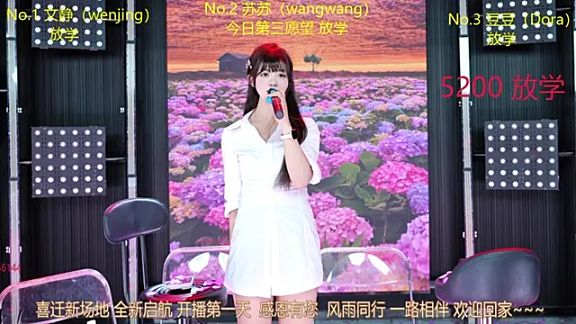 Sweetbaby-1