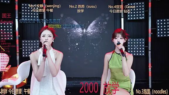 Sweetbaby-1