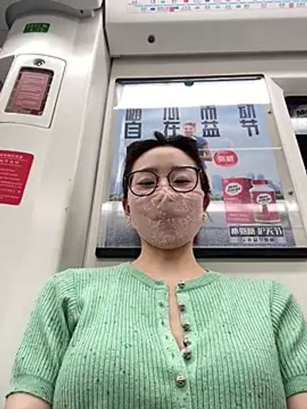 meimeibuguai
