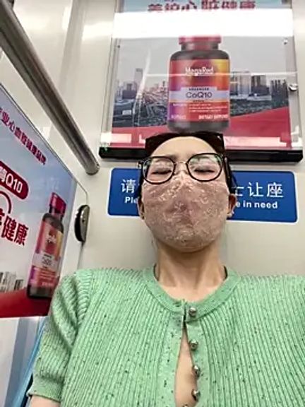 meimeibuguai