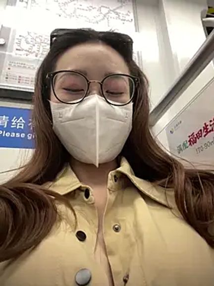 meimeibuguai