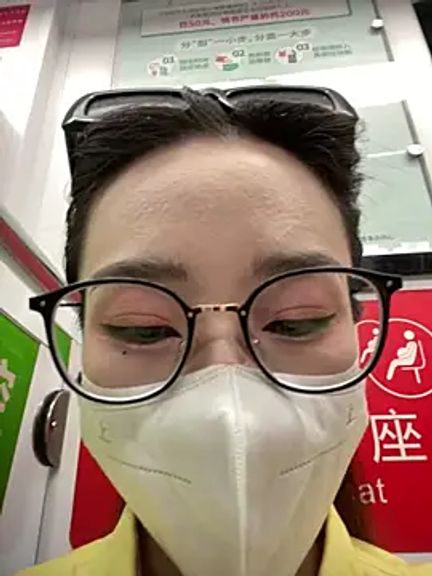 meimeibuguai