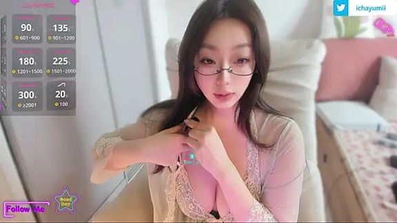 icha-icha
