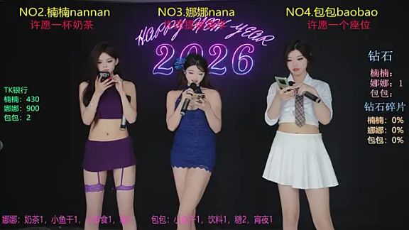 Guimengwutuan002