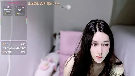 LILI7-LI