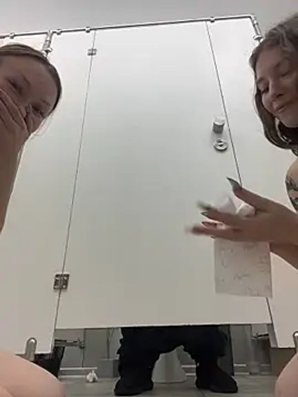 EliteBitch
