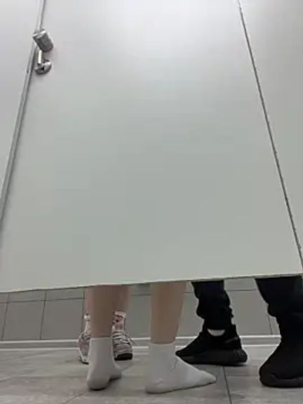 EliteBitch
