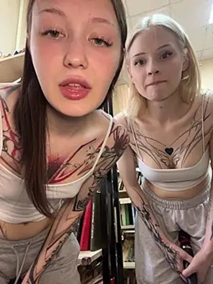 EliteBitch