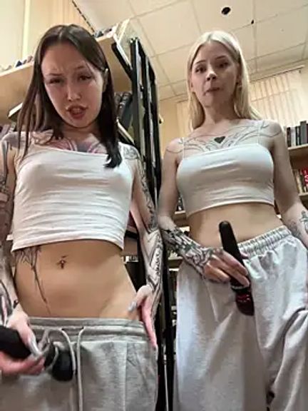 EliteBitch